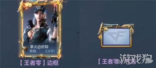 最新爆料王者轮回视频在线观看,揭秘最新视频在线观看背后的神秘力量