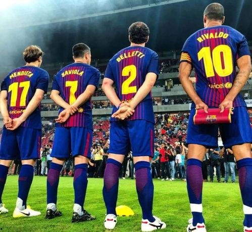 今日足球爆料巴萨比赛,今日焦点赛事深度解析  第1张