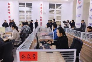 南阳新野县新闻爆料,揭秘南阳新野县最新动态与热点事件 第2张 南阳新野县新闻爆料,揭秘南阳新野县最新动态与热点事件 第2张