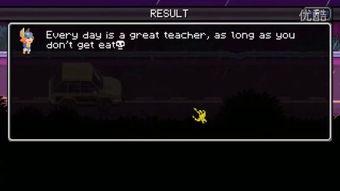 雷神爆料辅助是谁啊视频,雷神爆料辅助背后的神秘人物  第2张